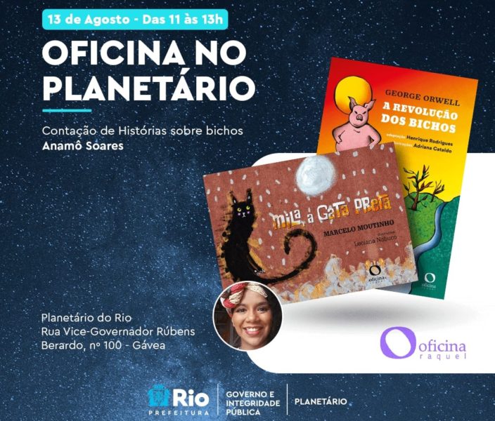 Fim de semana de leitura, contação de histórias e música no Planetário do Rio – Prefeitura da Cidade do Rio de Janeiro