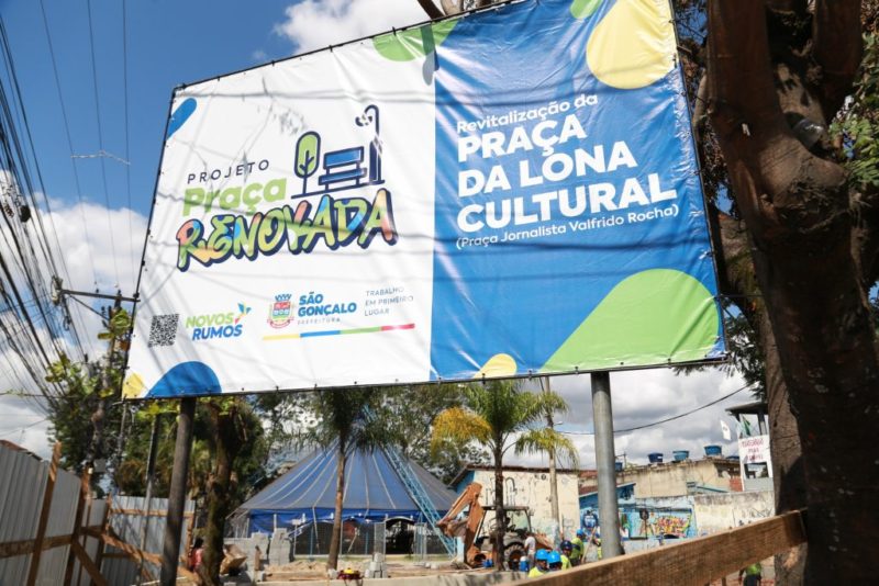 Praças vão receber o projeto ‘Cidade Ilustrada’