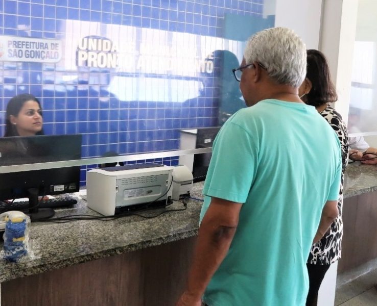 UMPA de Nova Cidade amplia atendimentos