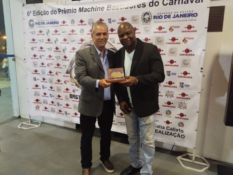 Guarda Municipal recebe prêmio Machine Bastidores do Carnaval – Prefeitura da Cidade do Rio de Janeiro