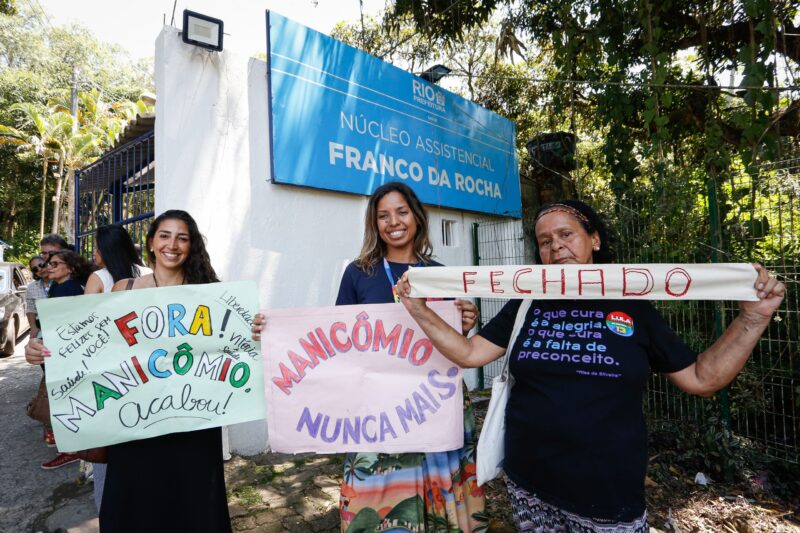 Instituto Juliano Moreira, último manicômio carioca, encerra suas atividades – Prefeitura da Cidade do Rio de Janeiro