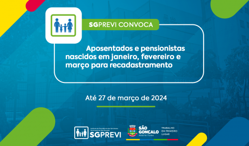 SG Previ convoca nascidos em janeiro, fevereiro e março para recadastramento