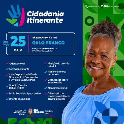 Galo Branco recebe Cidadania Itinerante neste sábado