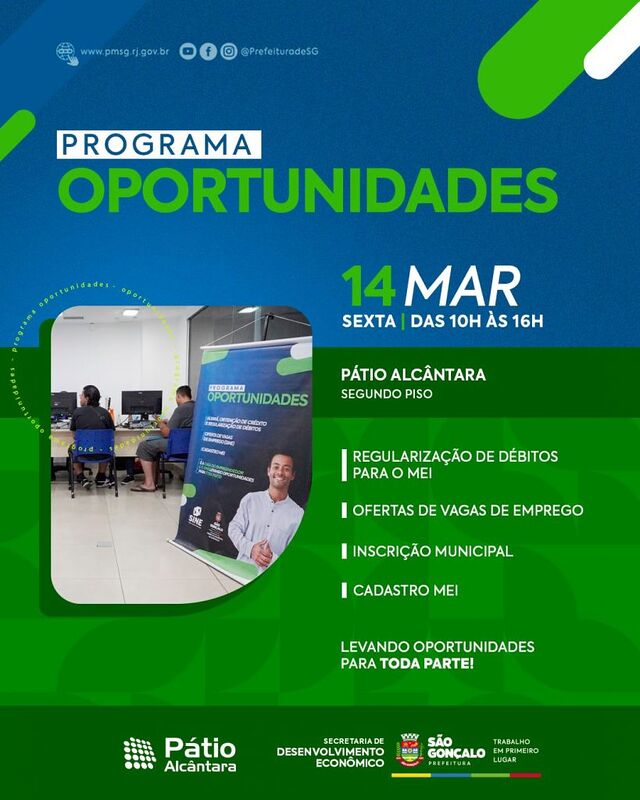 Nova edição do Oportunidades acontecerá no Pátio Alcântara nesta sexta-feira (14)