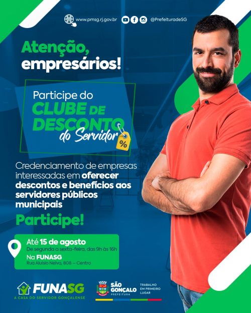 São Gonçalo abre credenciamento para empresas interessadas em oferecer benefícios a servidores