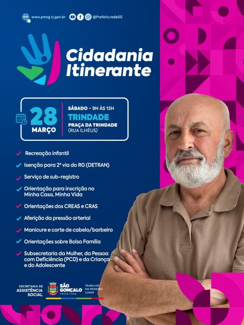 Cidadania Itinerante acontece na Praça da Trindade neste sábado 