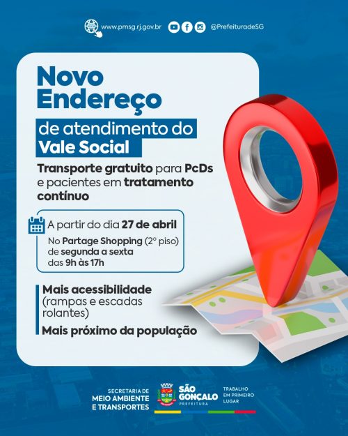 Departamento de Vale Social passará a funcionar em novo endereço a partir da próxima segunda-feira (27)