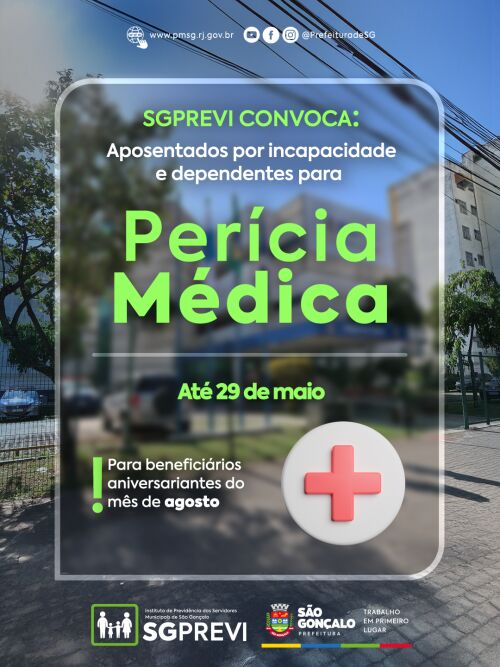 SG-PREVI convoca para revisão e perícia segurados que fazem aniversário em agosto