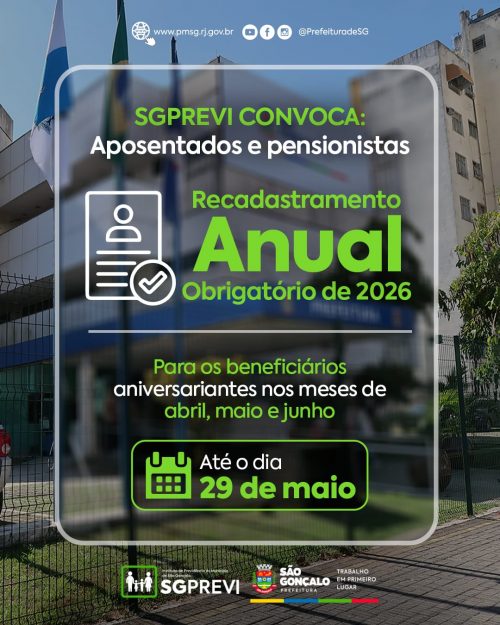 SG-PREVI convoca servidores inativos e pensionistas nascidos em abril, maio e junho para recadastramento