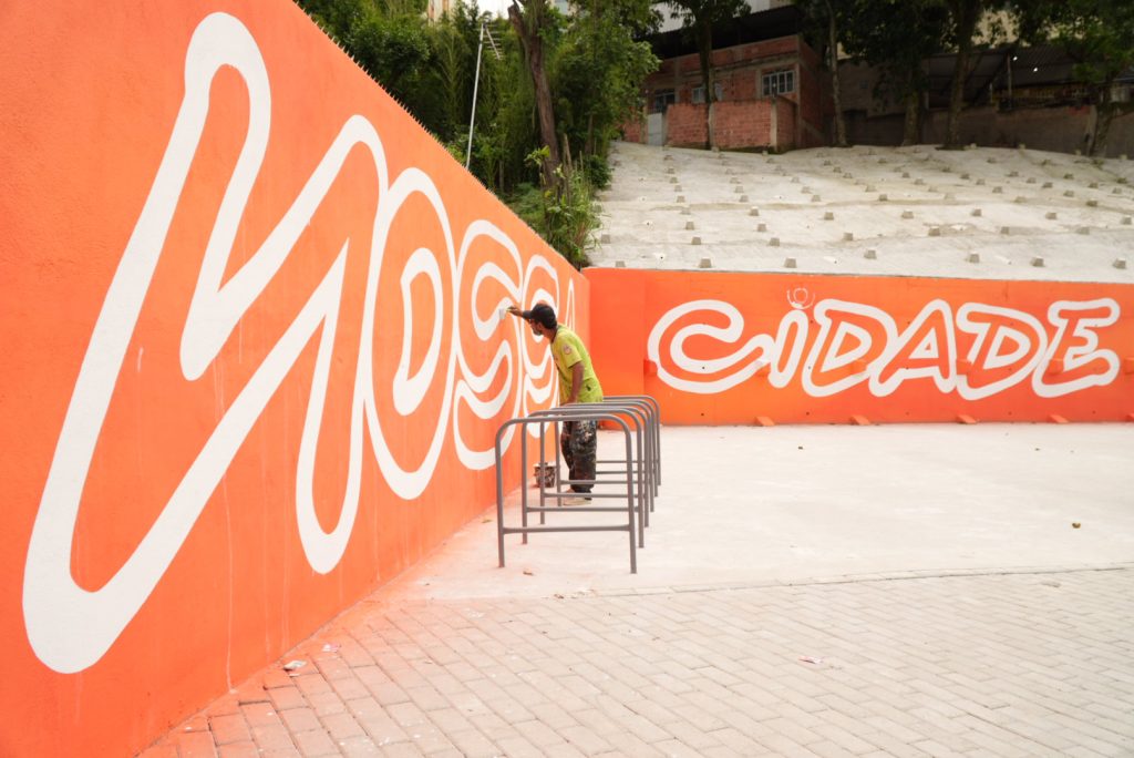 Cidade Ilustrada prepara novo painel em homenagem aos trabalhadores do MUVI